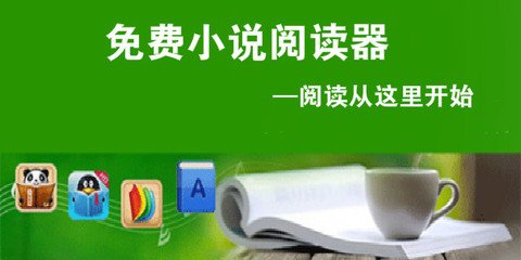 爱游戏体育意甲赞助商官网